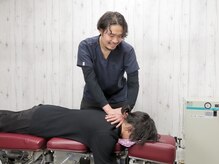 ようがナチュラル整骨院/初回時の流れ