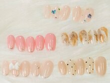 レガーロ(Regalo)