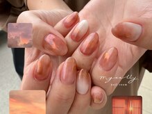 ミセリー(MYCELLY)