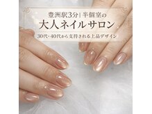 ザ セントラル ピア(THE CENTRAL PIER)