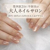 ザ セントラル ピア(THE CENTRAL PIER)