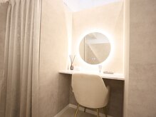 アンドミー 大阪梅田店(&me)/ララピール【艶/美白/くすみ】