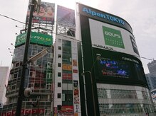 もみの匠の雰囲気（外観画像でございます。看板が目印です。お待ちしております。）