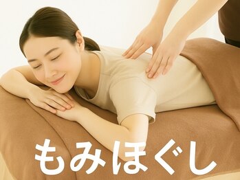 テンシノココチ(Tenshi no cocochi)/新規《全身もみほぐし》指圧90分