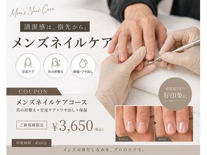 箔屋(hakuya)の写真