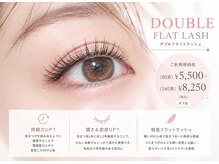 アテアイラッシュ 津久野店(ate eyelash)の雰囲気（マツエク/ダブルフラット/フラットラッシュ/LED/つけ放題/堺市）