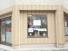 アイラッシュサロン エール(Ailes)/外観