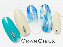 クアトログランシュ 青葉台(QUATRO×GranCieux)/涼しげターコイズブルー／8500円