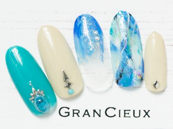 クアトログランシュ 青葉台(QUATRO×GranCieux)/涼しげターコイズブルー／8500円