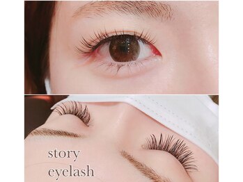 ストーリーアイラッシュアンドネイル(Story)/ウルトラソフトグードラッシュ★