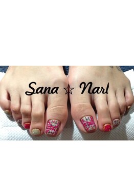 アルス(ARS)/フットアートコース