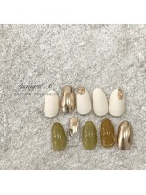 ラグジュリラ(luxugril A')/luxugril a'