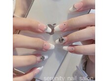 セレニティ(serenity)/