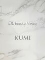 エイル ビューティ ハニー(EIL beauty Honey) KUMI 