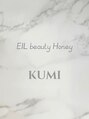 エイル ビューティ ハニー(EIL beauty Honey) KUMI