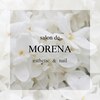 サロンドモアナ(salon de MORENA)のお店ロゴ