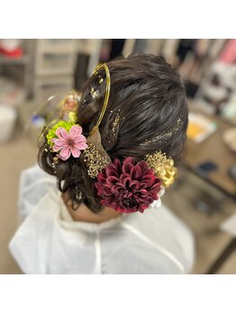 アトリエ エンプラス(atelier en +)/