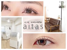 アイタス 木場店(aitas)