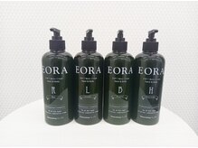 TD 鵜沼店/EORAボディークリーム