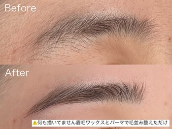 アイラッシュアンドネイル マカレア(Maka Le'a)/