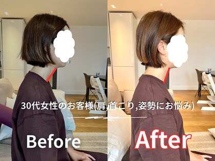 ヒューマン ストレッチ 梅田店(Human Stretch)の写真