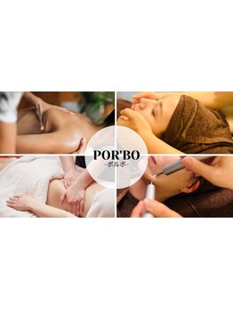 90分以上のご褒美メニューがあるサロン