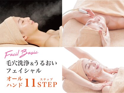 イービーシーシー博多(e.b.c.c.)の写真