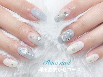リノ ネイル(Rino nail)/スノーブルー　71203