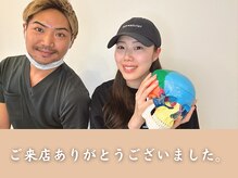 整え屋 レッド(RED)/３０代女性　小顔矯正・全身整体