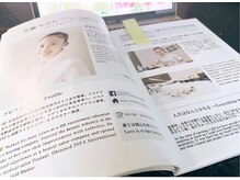 クリニカルエステミュー/