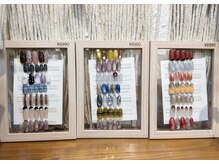 ラッフィ スリール(Raffee sourire)/定額