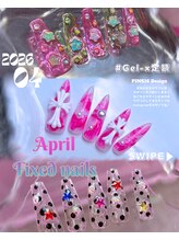 ピンズイチロク(PINS16)/Gel-x定額コース