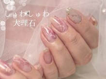ネイルサロン クランベリー(Cranberry)/しゅわしゅわ天然石