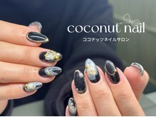 ココナッツネイル/ニュアンスネイル
