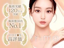 イリマ 岡山駅前店(Irima)