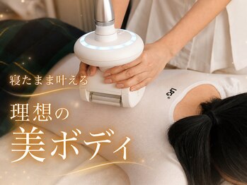 ジョアン(Johan)の写真/本気で痩せたい方★深層リンパ・コリほぐしで代謝を高めて健康的にサイズダウンを目指す全身痩身★