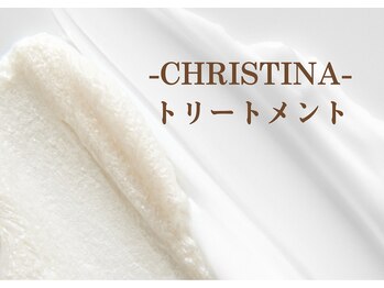 シーラックス(Sealax)/施術工程