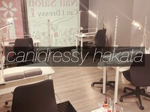 キャンアイドレッシー 博多店(Can I Dressy)