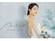 .ritsu shaving salon 【リツ シェービング・ブライダル】【10/1 NEW OPEN（予定）】 の写真