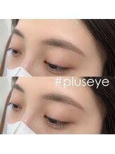 プラスアイ 池袋東口店/アイブロウスタイリング