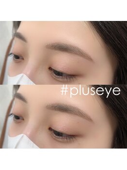 プラスアイ 池袋東口店/アイブロウスタイリング