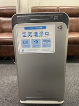 整体アンド足つぼサロン らくだ/UVストリーマ空気清浄機