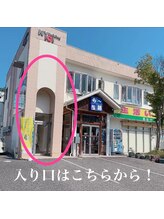 デニム(Denim)/建物、1番左側の入口！