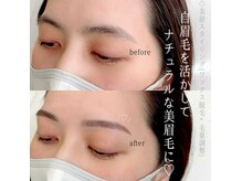 ホワイトアイ 堺東(WHITE EYE)/◇印象に合わせて垢抜け眉毛に