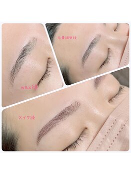 ドーズオフ(doze_off)/眉毛の毛量が気になる方に