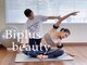 ビプラス ビューティー(BIPLUS BEAUTY)の写真/短時間×低負荷で体力・筋力に自信がない初心者・高齢の方も気軽に始められる！ダイエット&回復力UPにも◎