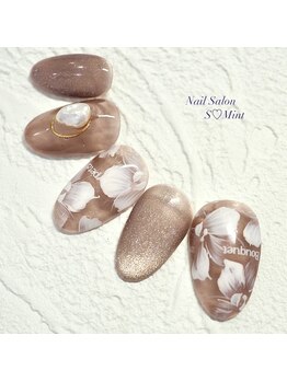 エスミント(S Mint)/オリジナル定額¥8980オフ込