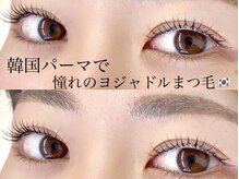 ミオ(mio.)/ヨジャドルまつ毛の韓国パーマ