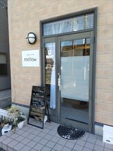 ボディケア メロー(bodycare mellow)/店舗入口
