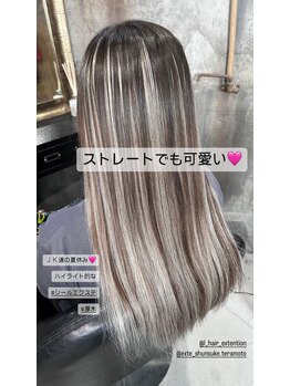 ミズマニア(mizmania)/シールエクステ/本厚木/厚木